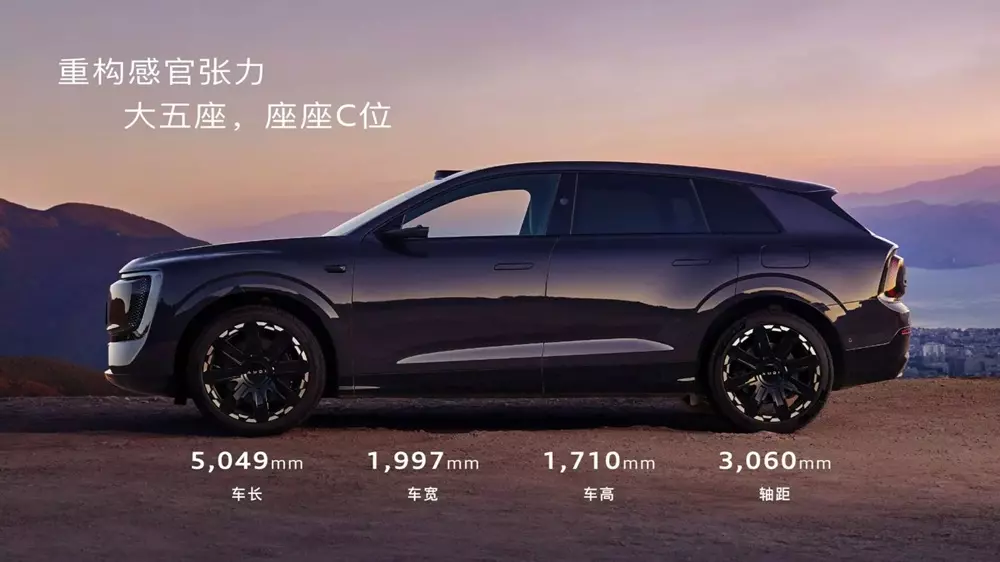 SUV điện AUDI E7X ra mắt với hệ thống đèn ấn tượng, chạy hơn 700 km sau 1 lần sạc - Ảnh 2.