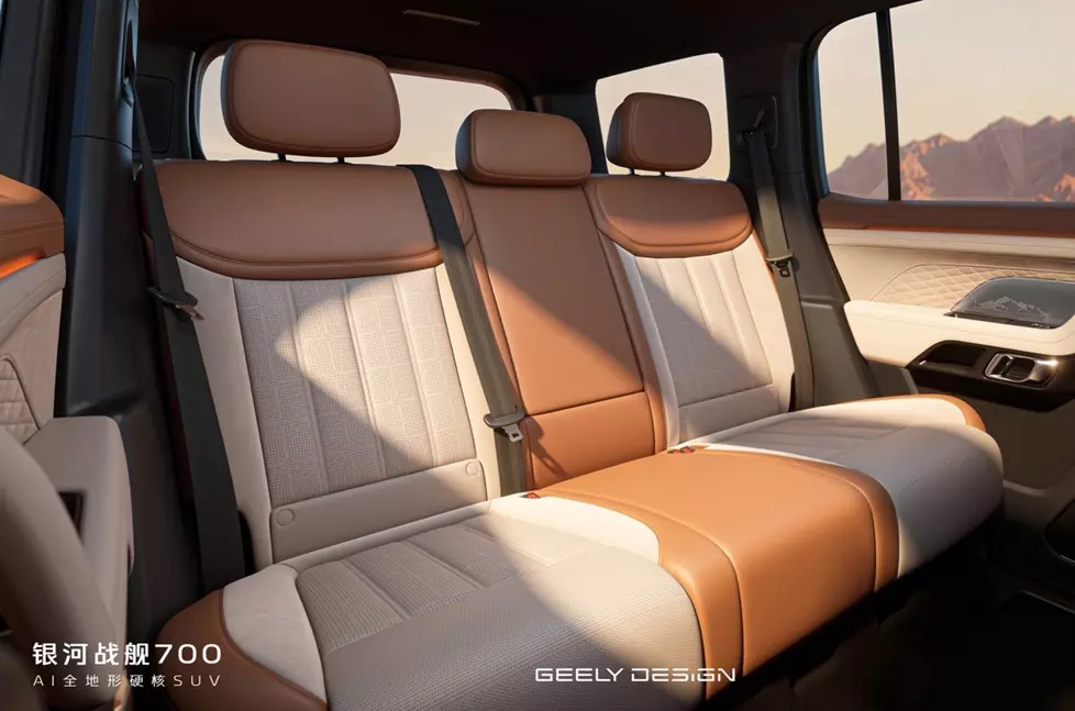 geely-galaxy-cruiser-700-7-4732 Geely Galaxy Cruiser 700 lộ nội thất, trang bị hệ truyền động hybrid công suất 1.128 mã lực - Ảnh 5.