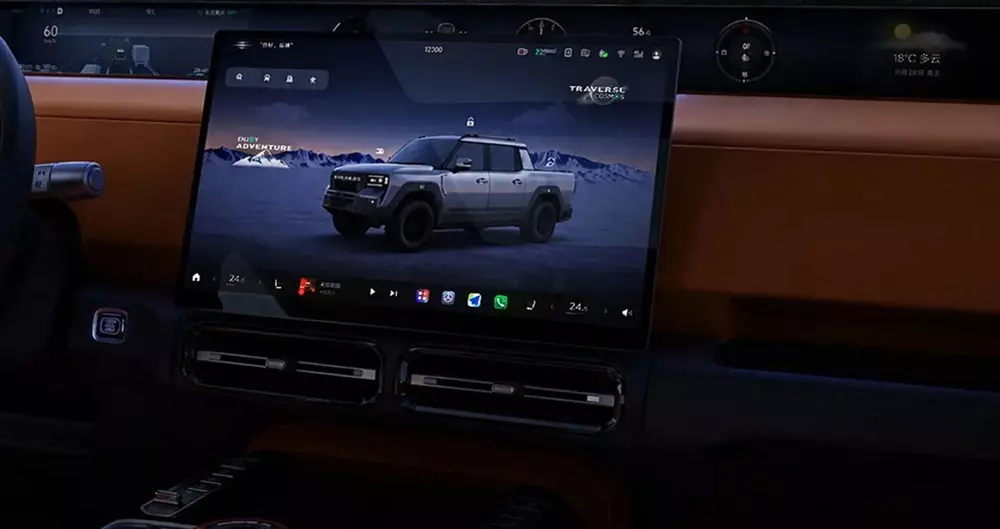 jetour-zongheng-f700-3-d5c6 Một mẫu xe bán tải mới mang diện mạo giống Toyota Land Cruiser sắp gia nhập cuộc đua với Hilux - Ảnh 4.