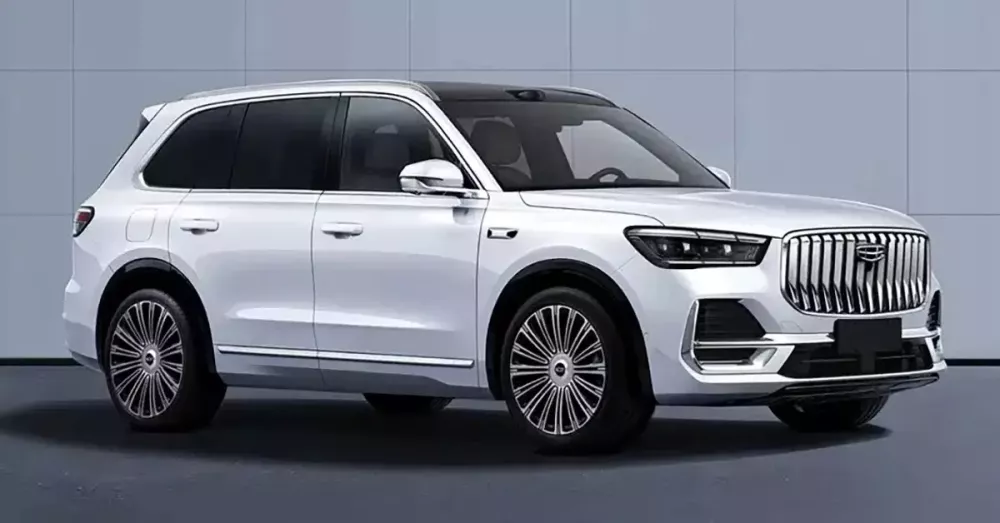 Geely Monjaro thế hệ mới được hé lộ hình ảnh trên trang web của Bộ Công nghiệp và Công nghệ Thông tin Trung Quốc