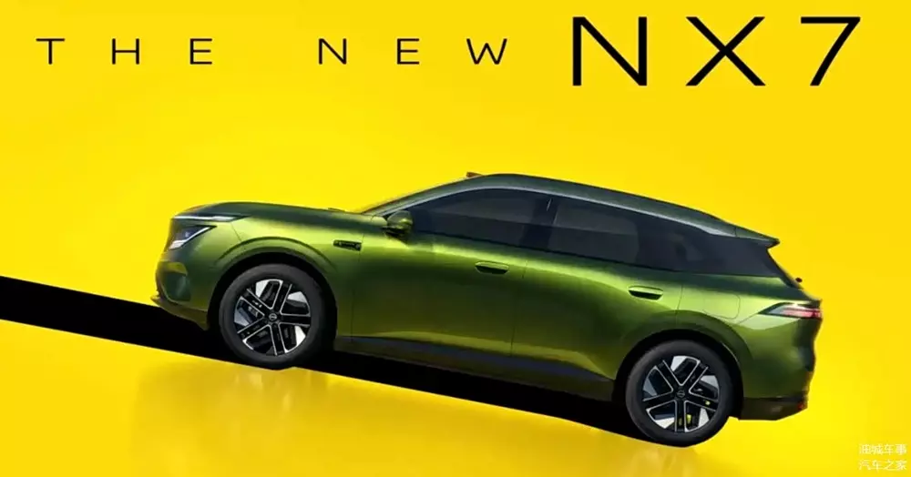 nissan-nx7-3-53e5 Nissan NX7 sở hữu thiết kế thể thao hơn đàn anh NX8