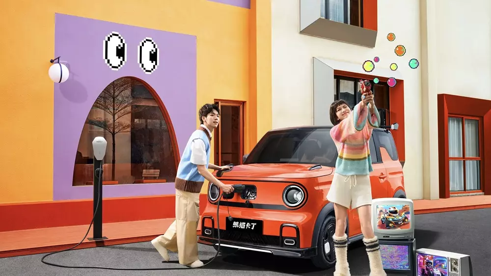 Geely Panda Mini ra mắt bản nâng cấp, dùng pin mới của CATL, giá siêu rẻ - Ảnh 5.