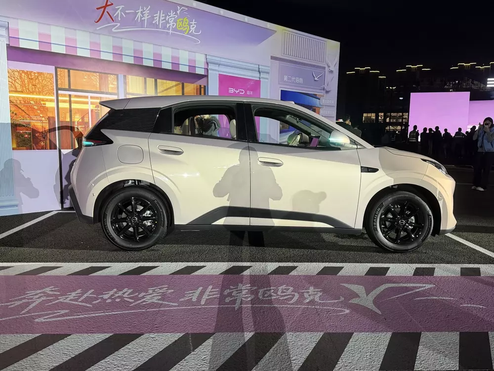 byd-seagull-2027-2-b520 BYD Seagull 2027 chính thức trình làng, giá rẻ, có công nghệ an toàn ADAS và hỗ trợ sạc pin trong 5 phút - Ảnh 2.
