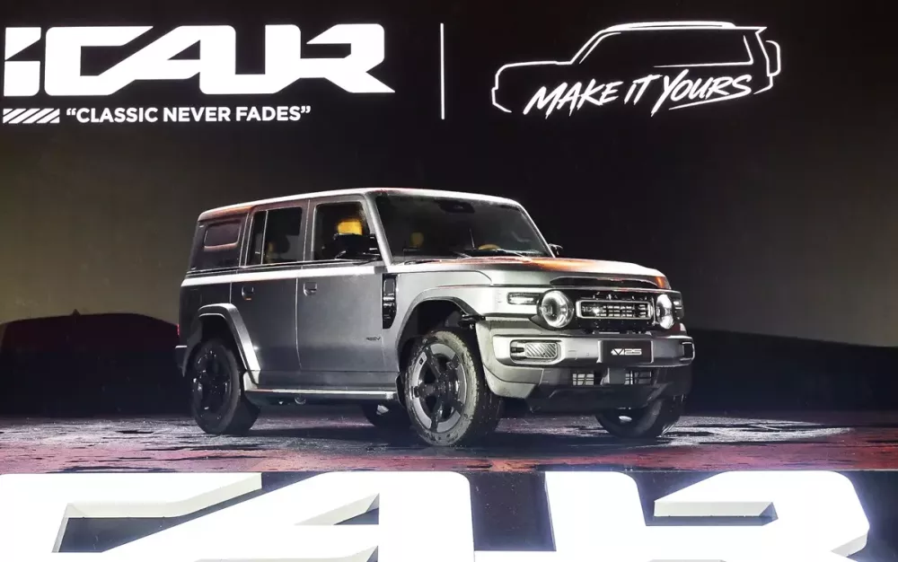 Thương hiệu iCaur sắp vào Việt Nam ra mắt SUV mới V25 với thiết kế hoài cổ và trang bị hiện đại - Ảnh 1.